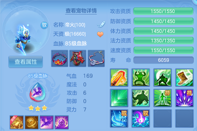 微信图片_20260727160004_40_1709.png