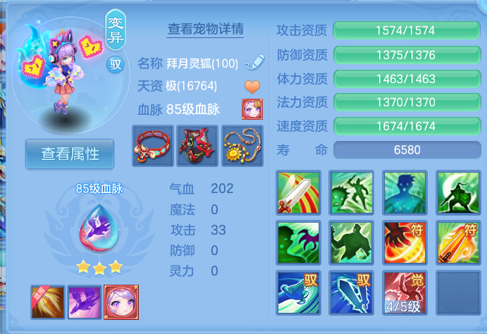 微信图片_20260727160003_37_1709.png