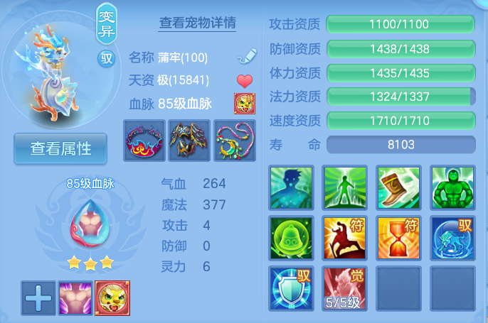 微信图片_20260727160004_39_1709.png