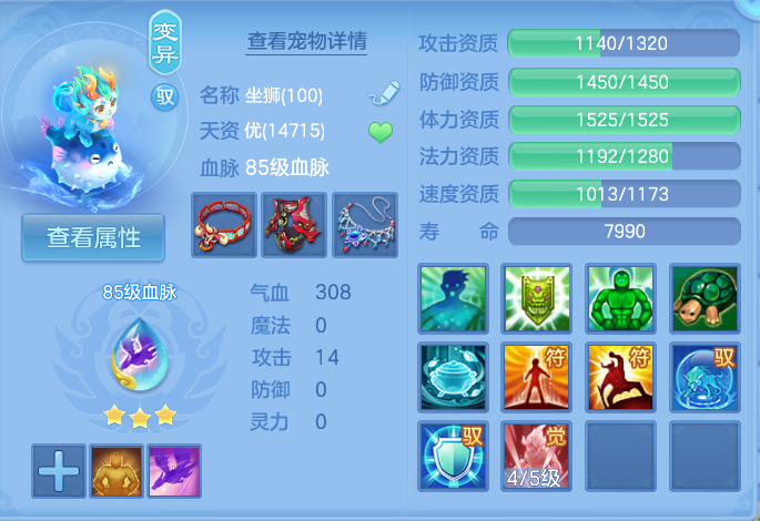 微信图片_20260727160004_41_1709.png