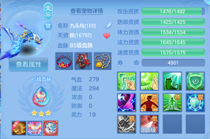 微信图片_20260727160003_38_1709.png