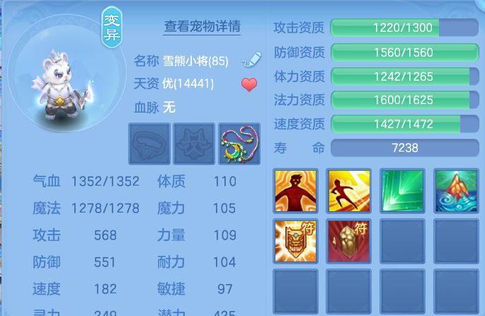 微信图片_20260727160004_48_1709.png