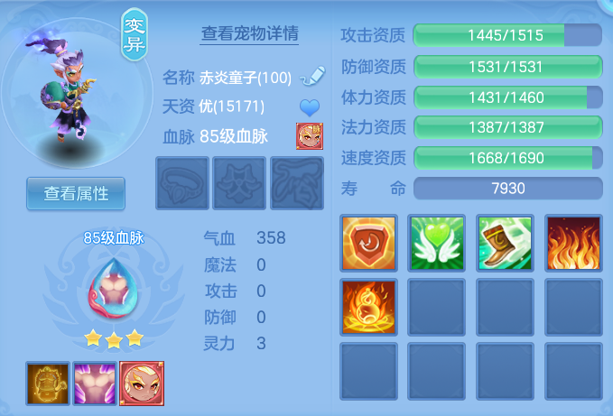 微信图片_20260727160004_43_1709.png