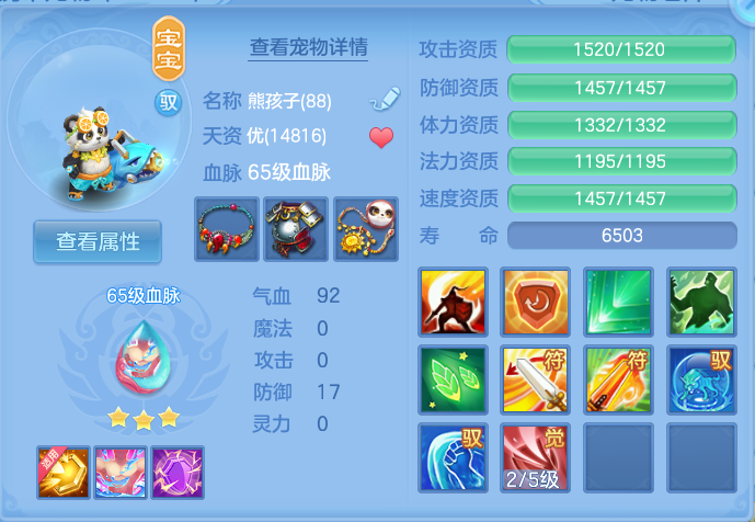微信图片_20260727160004_46_1709.png