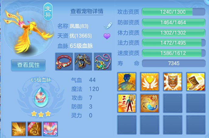 微信图片_20260727160004_47_1709.png