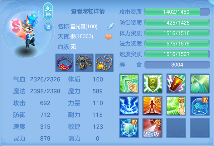 微信图片_20260727160103_49_1709.png