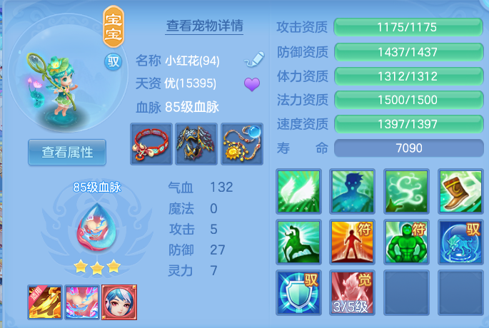 微信图片_20260727160103_51_1709.png