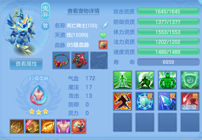 微信图片_20260727160103_52_1709.png