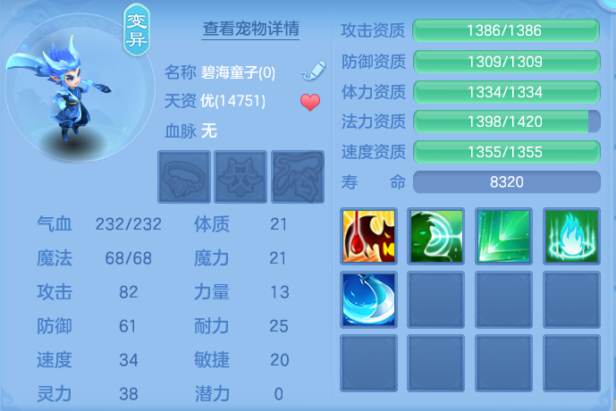 微信图片_20260727160104_53_1709.png