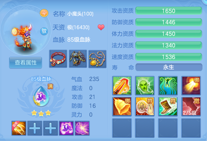 微信图片_20260727160113_56_1709.png