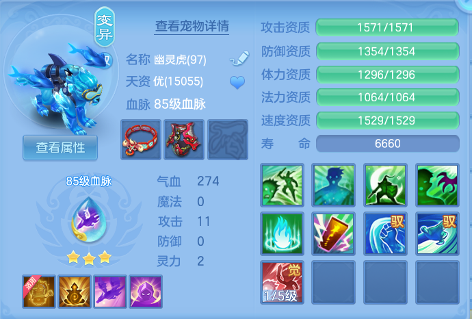 微信图片_20260727160104_54_1709.png