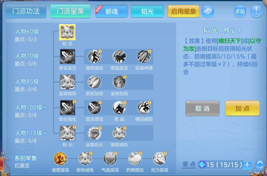 微信图片_20260727160222_61_1709.png