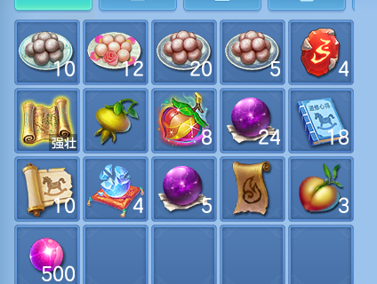 微信图片_20260727160351_75_1709.png