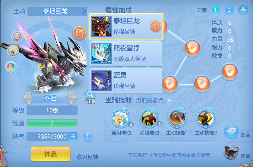 微信图片_20260727160133_59_1709.png