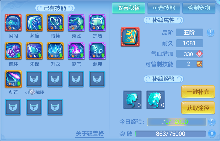 微信图片_20260727160126_58_1709.png