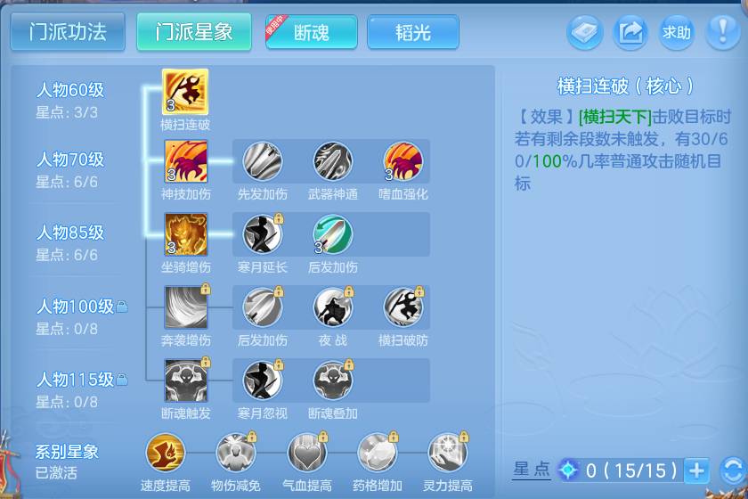 微信图片_20260727160222_60_1709.png