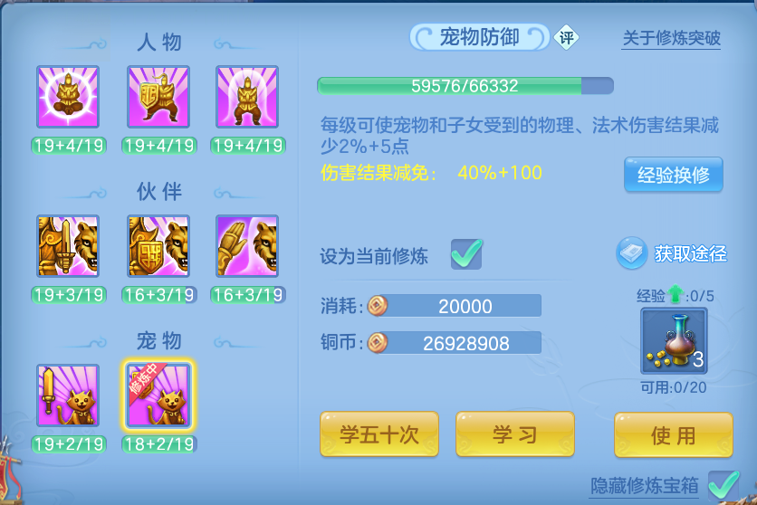 微信图片_20260727160222_62_1709.png
