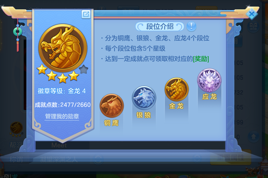微信图片_20260727160259_67_1709.png