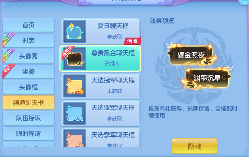 微信图片_20260727160309_69_1709.png