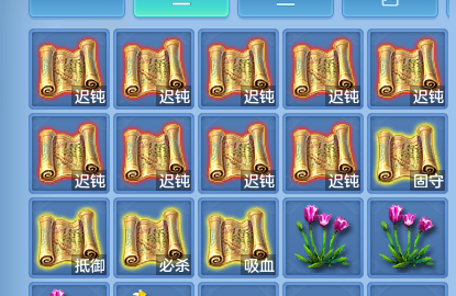 微信图片_20260727160351_70_1709.png