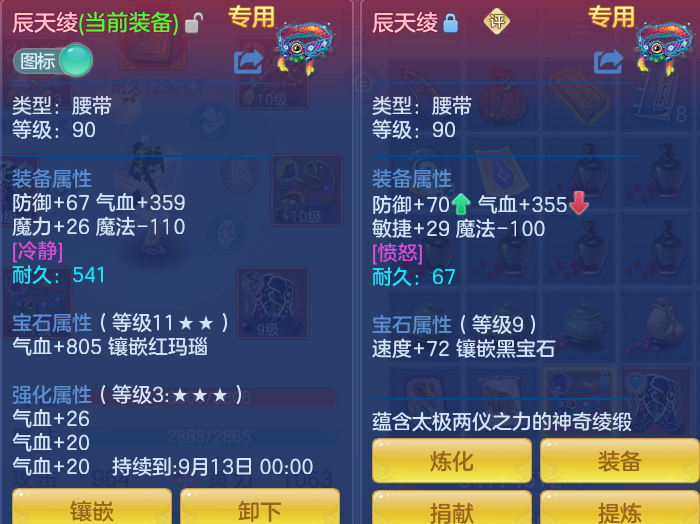 微信图片_20260727173645_28_1723.png
