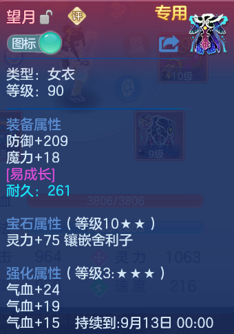 微信图片_20260727173657_32_1723.png