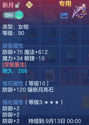 微信图片_20260727173645_29_1723.png