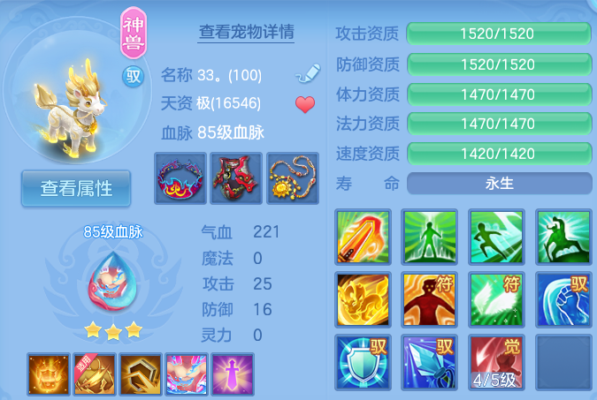 微信图片_20260727173723_33_1723.png