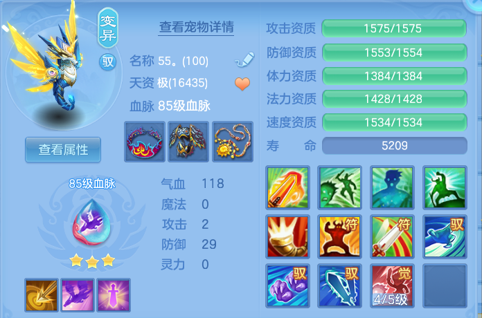 微信图片_20260727173914_37_1723.png
