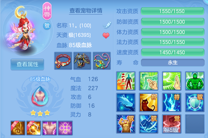 微信图片_20260727173723_34_1723.png