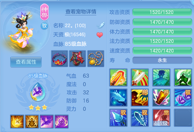 微信图片_20260727173723_35_1723.png