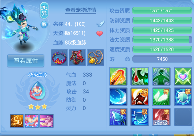 微信图片_20260727173914_36_1723.png