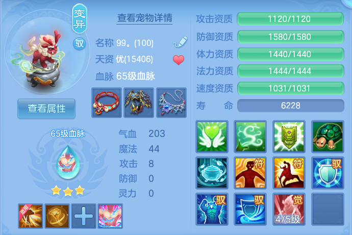 微信图片_20260727173915_41_1723.png