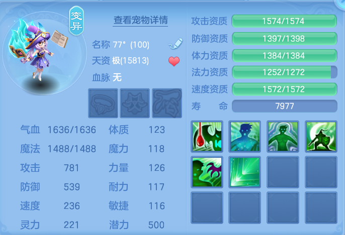 微信图片_20260727173915_42_1723.png