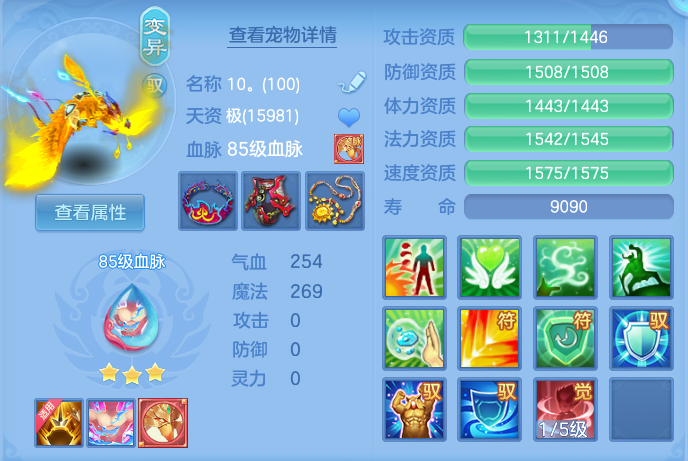 微信图片_20260727173915_44_1723.png