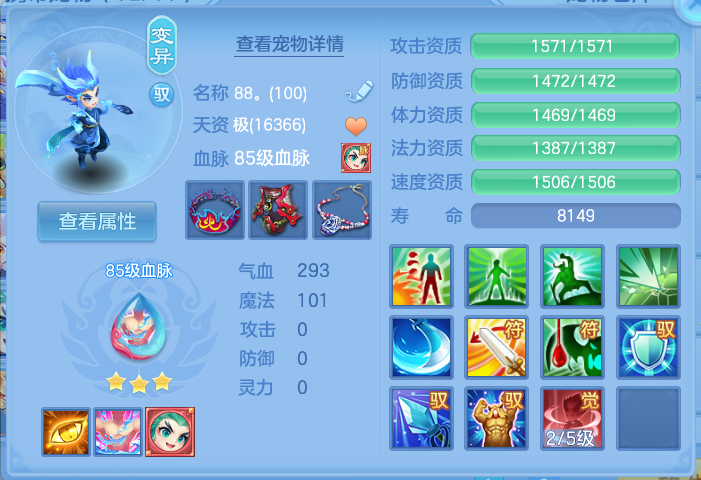 微信图片_20260727173915_43_1723.png