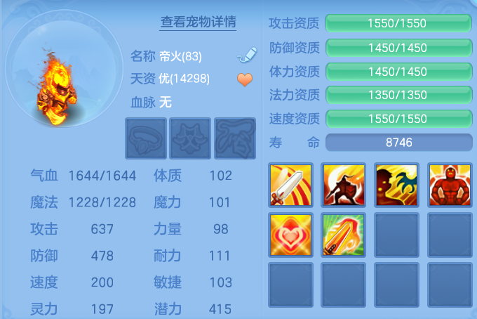 微信图片_20260727173915_48_1723.png