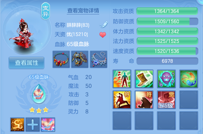 微信图片_20260727173915_45_1723.png