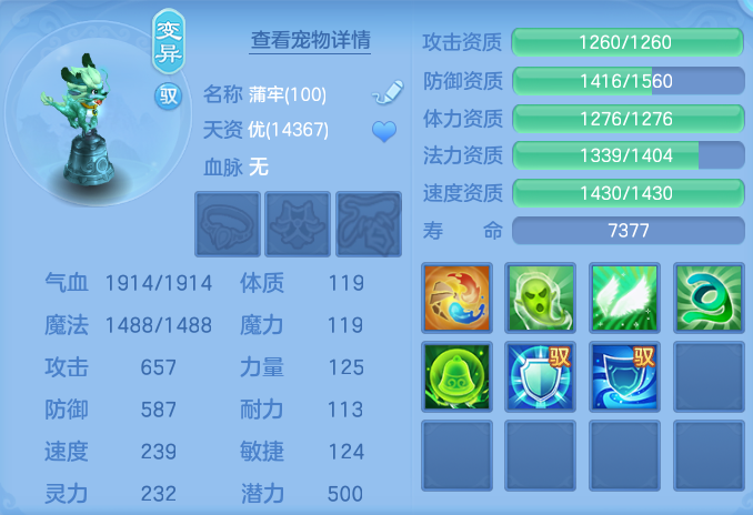 微信图片_20260727173915_46_1723.png