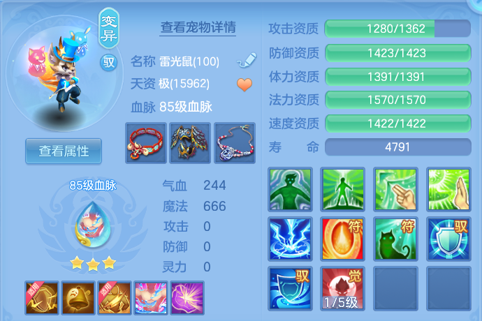 微信图片_20260727173915_47_1723.png