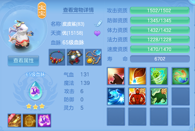 微信图片_20260727173915_51_1723.png