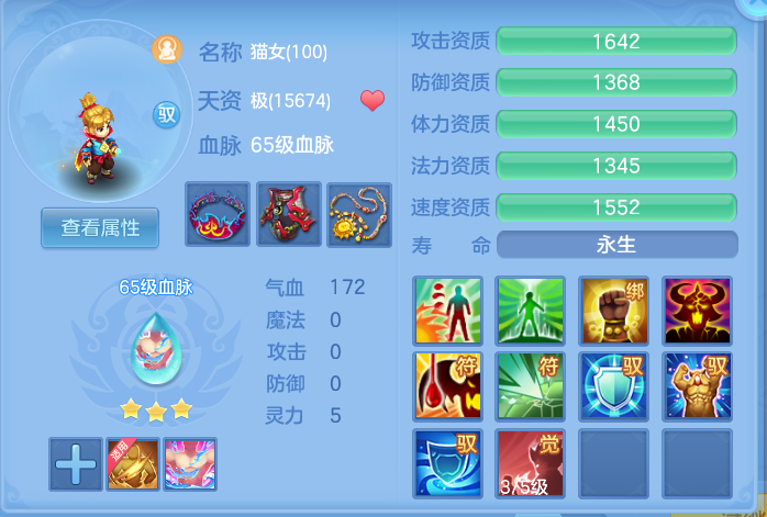 微信图片_20260727173915_53_1723.png