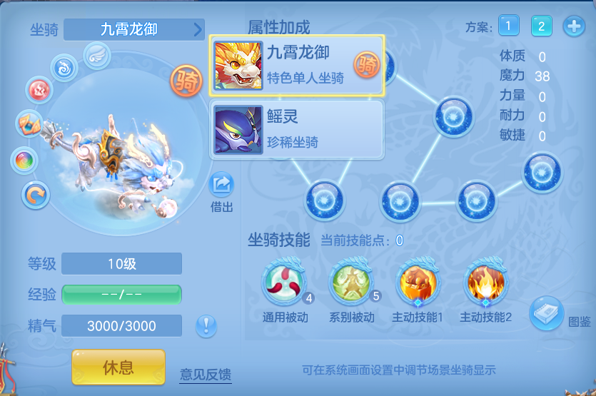 微信图片_20260727173936_56_1723.png