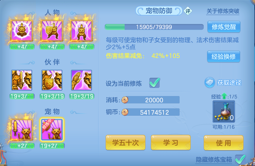 微信图片_20260727174001_59_1723.png