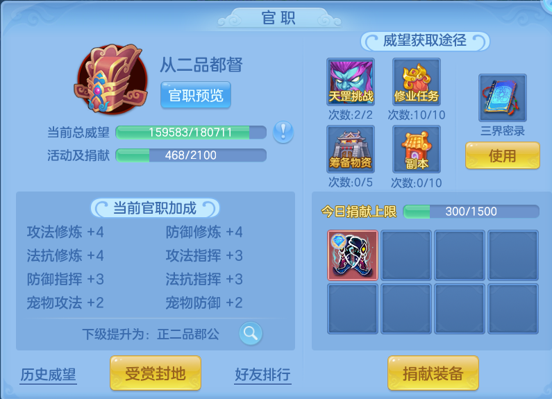 微信图片_20260727174038_62_1723.png