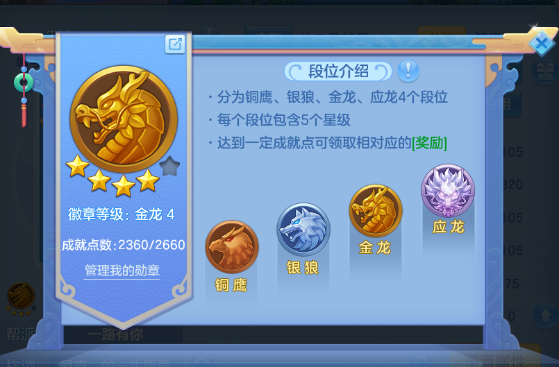 微信图片_20260727174038_63_1723.png