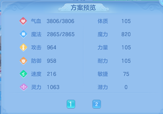 微信图片_20260727174038_64_1723.png