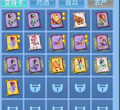 微信图片_20260727174135_70_1723.png