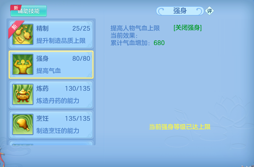 微信图片_20260727213537_63_1758.png