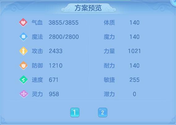 微信图片_20260727213609_67_1758.png